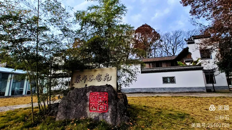 美的惊心动魄泾县马头祥